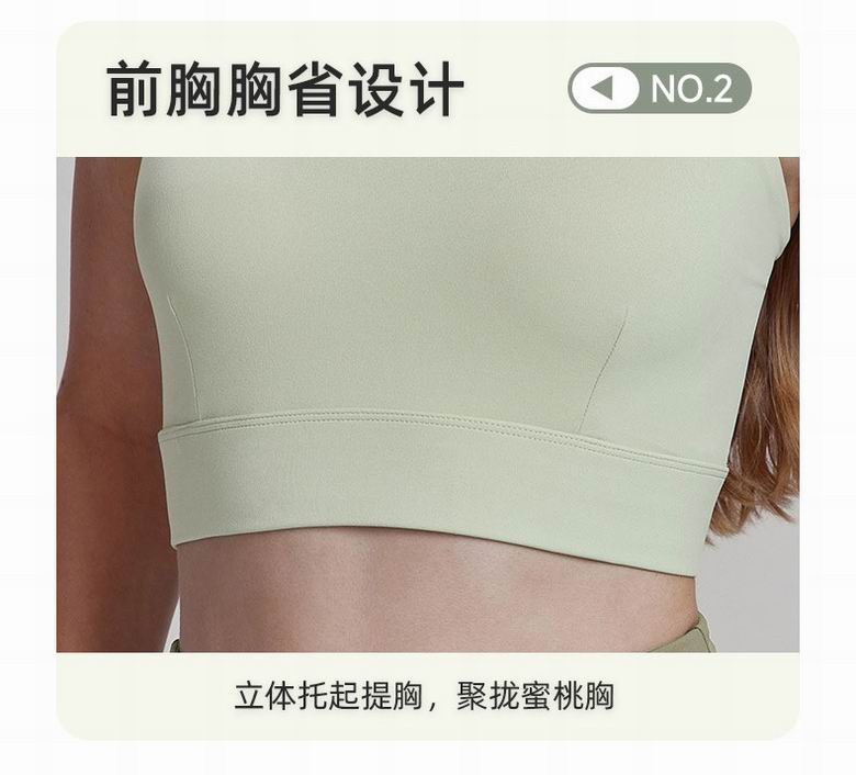 Alo S-XL D124067 4C (8)